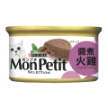 MonPetit Original Turkey 至尊系列- 醬煮火雞 85g X 24 罐